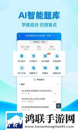 丁字裤阴曆肥大的地方叫什么治愈版下载,丁字裤阴曆肥大的地方叫什么省流量极速版下载