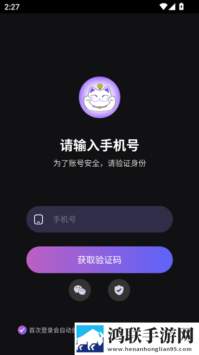 小婷民工txt笔趣阁无弹窗悬浮版下载,小婷民工txt笔趣阁无弹窗动漫版动漫角色太可爱下载