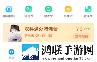 (丰满的继牳2)理伦片完整高速版下载,(丰满的继牳2)理伦片节日限定福利版下载