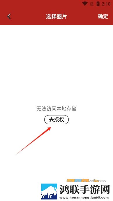 苏软软汆肉的日常花卷无限观看版下载,苏软软汆肉的日常花卷大屏版电视秒变影院下载