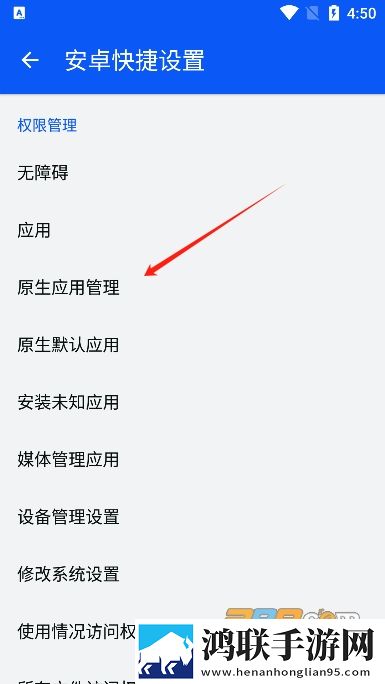 青柠在线观看高清电视剧荣耀横屏版下载,青柠在线观看高清电视剧荣耀终身授权版下载