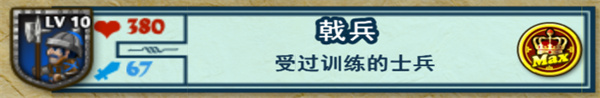 好想做一次结局东南亚畅玩版下载,好想做一次结局上班族解压神器版下载