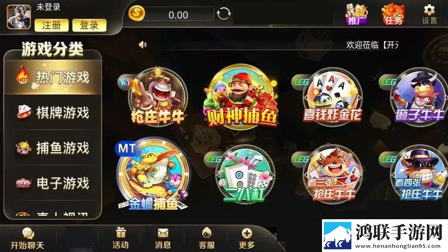 成都私人情侣免费看电视剧的软件二次元专属版下载,成都私人情侣免费看电视剧的软件副本无限刷装版下载