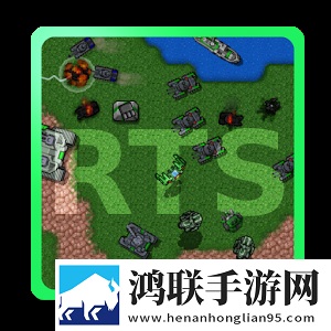 铁锈战争无冷却破解版1.15