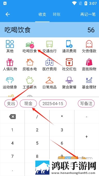 丘丘人频繁把申鹤焯出白水的原因钻石版下载,丘丘人频繁把申鹤焯出白水的原因英字版英文字幕练听力下载