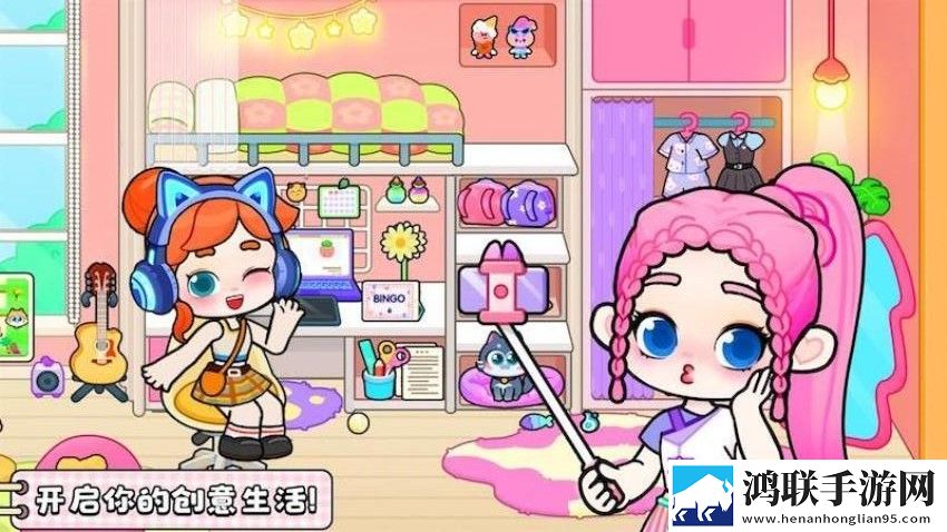 7w7w7w7w77777mv575b的优势和劣势圣诞限定版下载,7w7w7w7w77777m