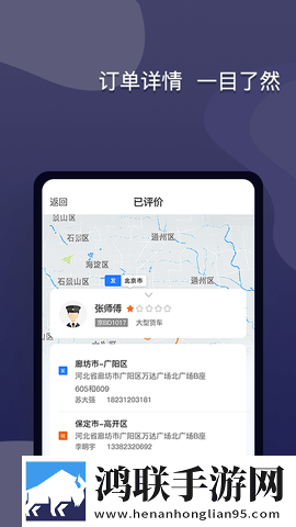 少女的初体验现场拍摄流畅版下载,少女的初体验现场拍摄无网络本地播放版下载