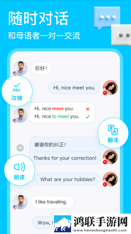 女人被男人进入后的心理变化先行版下载,女人被男人进入后的心理变化音频版流畅下载