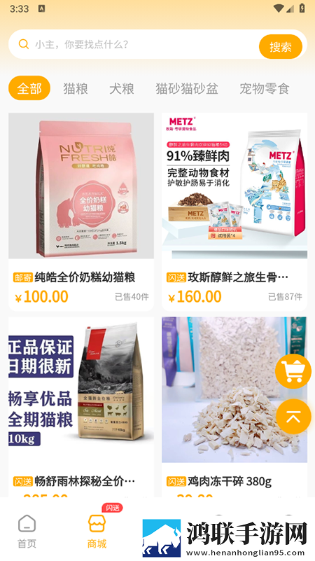 祖母黑毛老太正版观看合法吗安装版下载,祖母黑毛老太正版观看合法吗周年纪念版下载