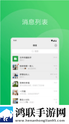 二人世界高清视频播放流畅版下载,二人世界高清视频播放边缘计算加速版下载