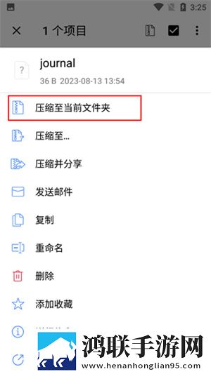 欧式72种扦插法的注意事项竖屏版下载,欧式72种扦插法的注意事项安全保护版下载