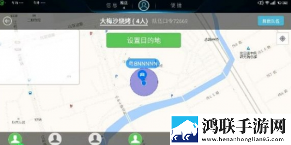 行车精灵比亚迪
