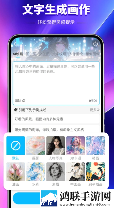 ysl千人千色t9t9t9t9t9mba小窗版下载,ysl千人千色t9t9t9t9t9mba视频版清晰下载