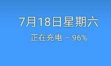 甜心御梦子全集免费观看免登录版