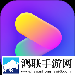 无人区免费高清版观看手机版