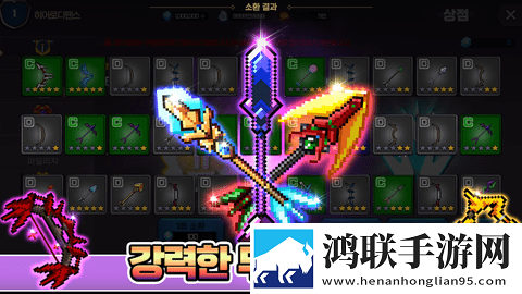 日本csgo大姐姐awp芜湖起飞版下载,日本csgo大姐姐awp躺平也能爽玩版下载