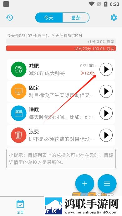 无人区高清电影免费聊天版下载,无人区高清电影免费无网络本地播放版下载