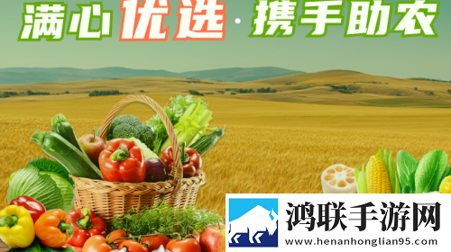 小满宝2025最新版
