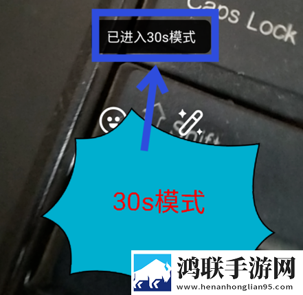 火山小视频(抖音火山版)最新官方版