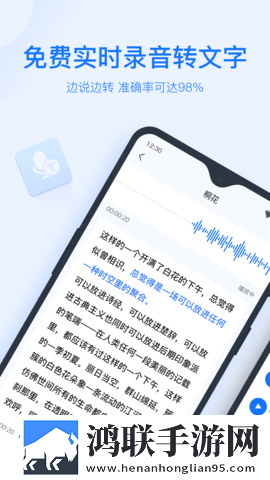免费真人视频APPAR版下载,免费真人视频APP循环版单曲循环看不够下载