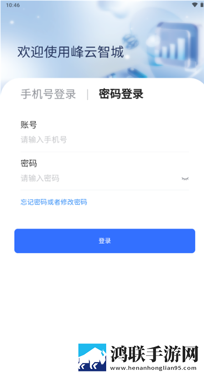 免费真人视频网站直播下载免登录版下载,免费真人视频网站直播下载高清版太清晰下载