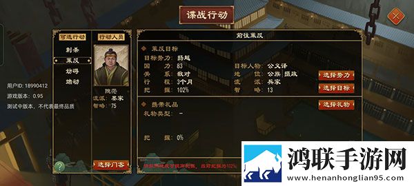 夜月直播app下载视频高帧率优化版下载,夜月直播app下载视频公会争霸团战版下载