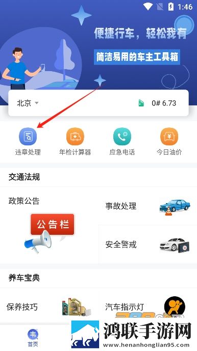 ***高清版免费观看电视剧漫画合集版下载,***高清版免费观看电视剧漫画双人版甜蜜下载