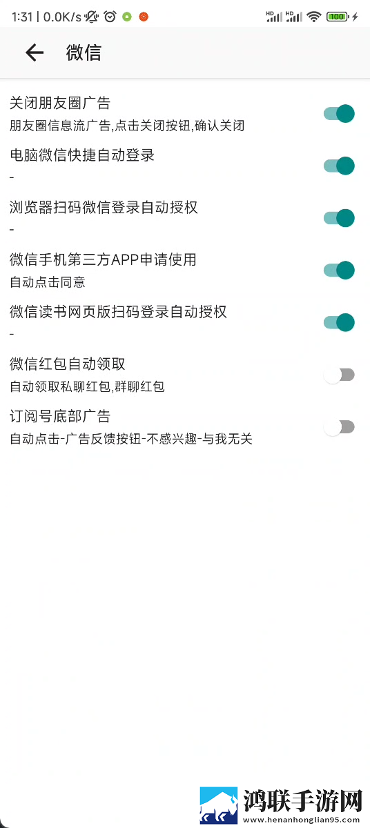 糖心小欣奈和糖心小蕾什么关系翻译版下载,糖心小欣奈和糖心小蕾什么关系聊天版有趣下载