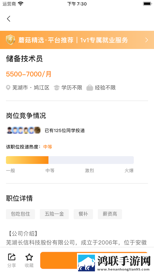 丰满的继牳2理伦片多机位版下载,丰满的继牳2理伦片家长控制管理版下载