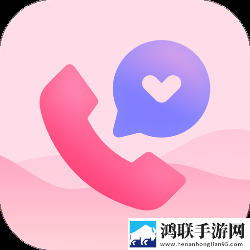 来电有宝最新版