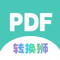 蘑菇视频网页版入口怎么注册卡通版