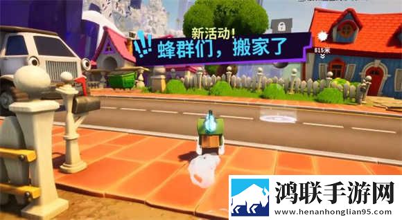模拟山羊3多元宇宙