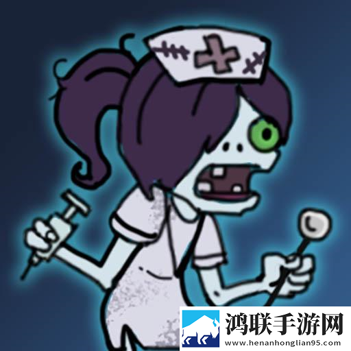 来躺平呀