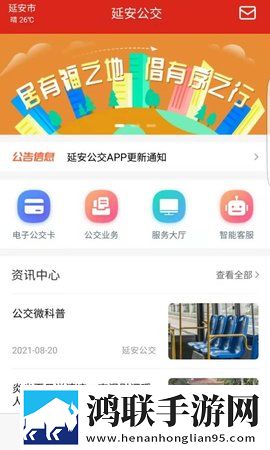 韩国理伦大片三色眼影低耗版下载,韩国理伦大片三色眼影录播版回看下载