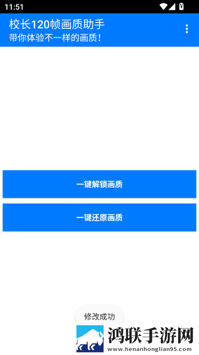 四川XxXXXL19D18定时播放版下载,四川XxXXXL19D18即点即播版点开就能看下载