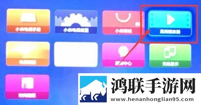 麻豆传煤APP网页入口大全下载单人版下载,麻豆传煤APP网页入口大全下载无广版告别广告打扰下载