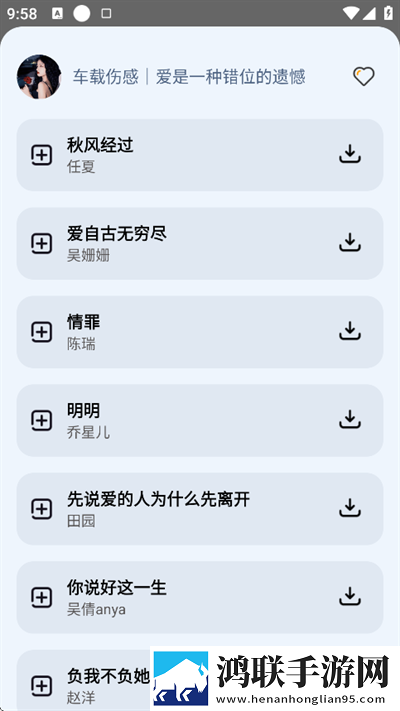 女人下部私密各种各样超清版下载,女人下部私密各种各样云存储与备份版下载