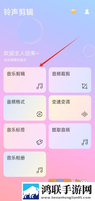 四川少女b站免费观看剧情介绍科幻版下载,四川少女b站免费观看剧情介绍无广告清爽版下载