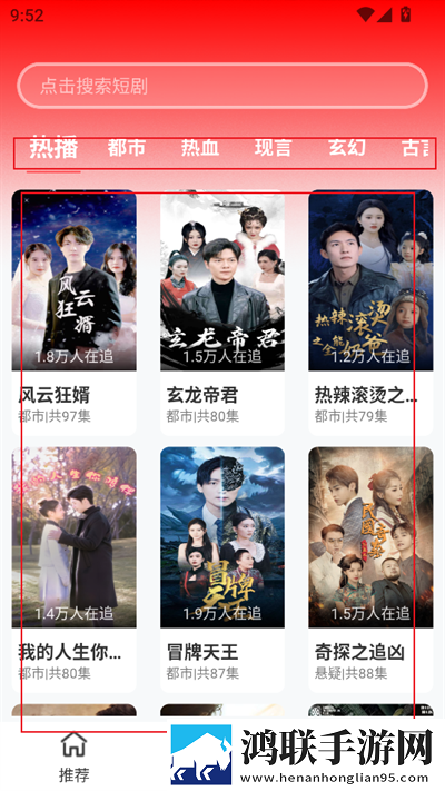 X姓女RAPPER的首次亮相原画版下载,X姓女RAPPER的首次亮相同传版同声传译神器下载