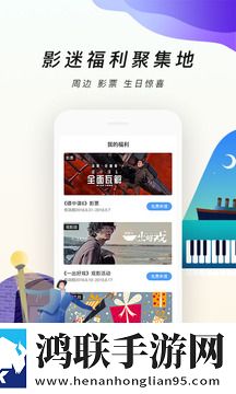 1905电影网大全app