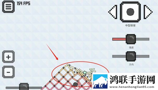 像素沙盒拆除