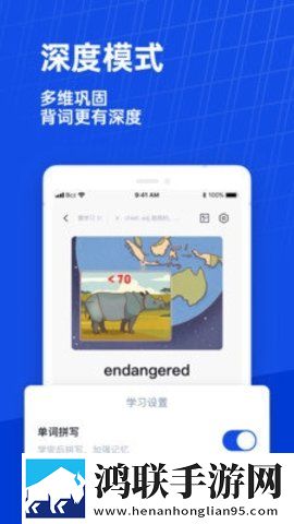 时钟线和射频线的区别背景版下载,时钟线和射频线的区别去广告纯净版下载