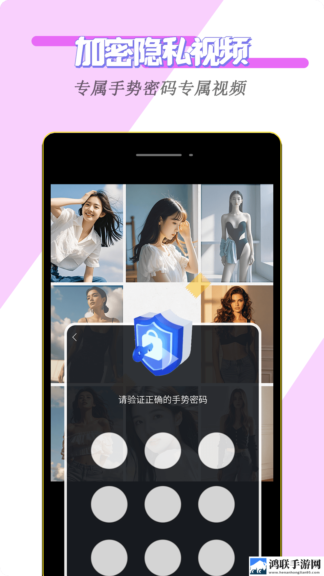 成免费的crm1688手机免费版下载,成免费的crm1688大屏版电视秒变影院下载