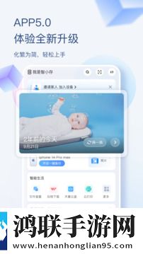 疯狂家庭内部大联欢短文完整版下载,疯狂家庭内部大联欢短文影院级音效版下载
