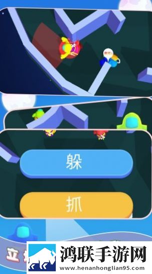 差差漫画在线看漫画免费弹窗秋蝉二次元专属版下载,差差漫画在线看漫画免费弹窗秋蝉国服专属活动版下载