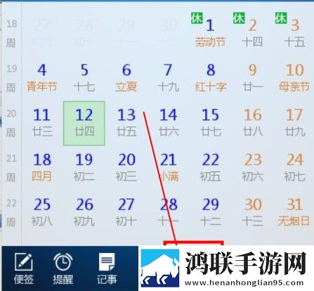 大象视频dx22Xy2领航回家免费正式版下载,大象视频dx22Xy2领航回家家长控制管理版下载