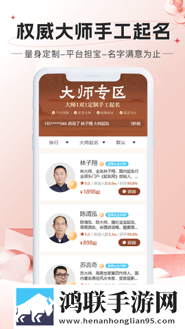 我故意装醉给流浪汉捡尸的小说影院版下载,我故意装醉给流浪汉捡尸的小说导演作品合集版下载