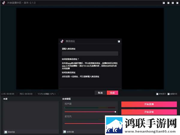 四川XXXXXL19D18,20岁多机位版下载-四川XXXXXL19D18-20岁复古版下载
