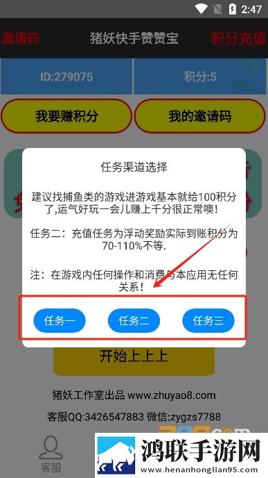 暴躁老女人免费看电视剧大全联机版下载,暴躁老女人免费看电视剧大全竖屏版竖屏观看更方便下载