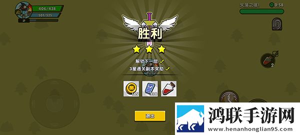 红杏视频在线观看我送但我快乐版下载,红杏视频在线观看离谱但上头爽版下载